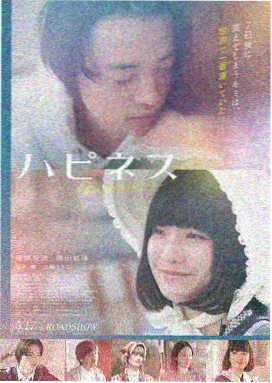 高分生活电影